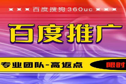 信息流广告在百度平台的应用：案例深度解析