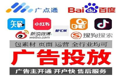 精准信息流推广：如何实现高效转化